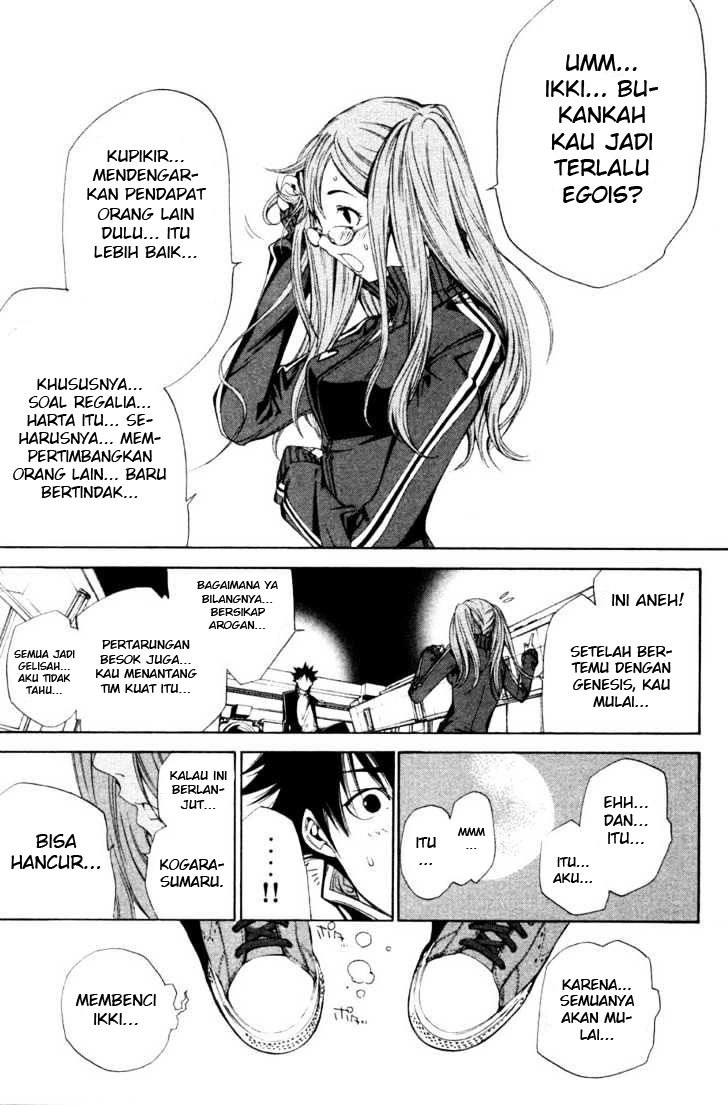 Air Gear Chapter 90 Bahasa Indonesia